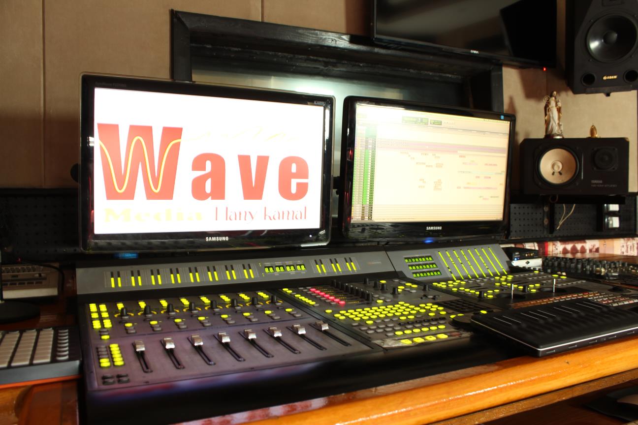 Wave Session Studio Wave-Media: Wave Studio